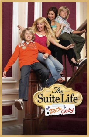  -,      / The Suite Life of Zack and Cody ( ...