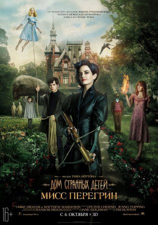      / Miss Peregrine's Home for Peculiar Chil ...