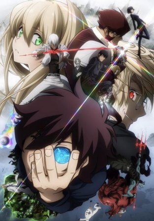    / Kekkai Sensen ( 1) (2015)