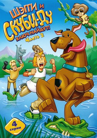   -  ! / Shaggy & Scooby-Doo: Get a Clue! ( 1-2 ...
