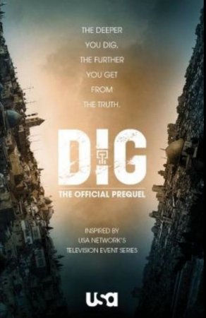  / Dig ( 1) (2014-2015)