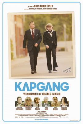   /   / Kapgang / Racewalking (2014)