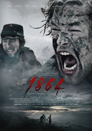 1864 ( 1) (2014)