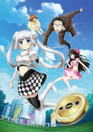   / Miss Monochrome (2013)