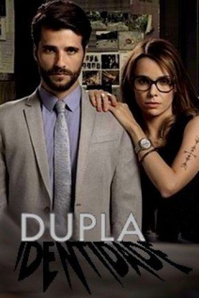   / Dupla Identidade ( 1) (2014)