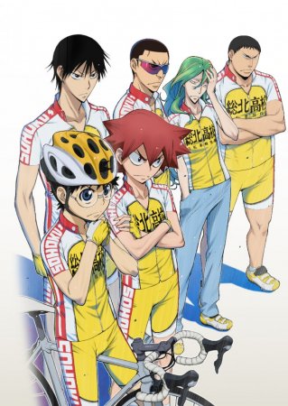   / Yowamushi Pedal (2013)