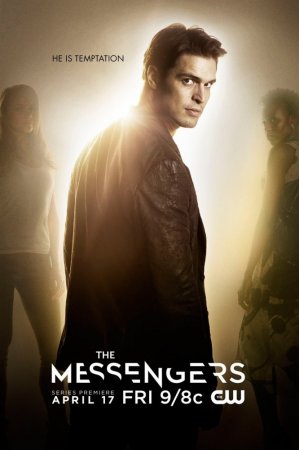  / The Messengers ( 1) (2015)