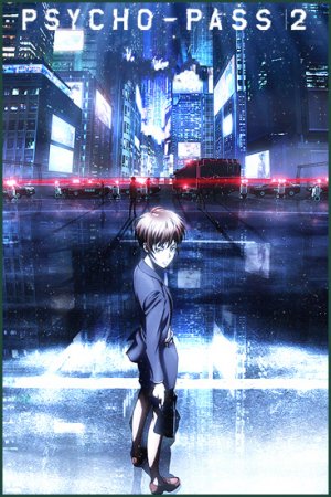  2 / Psycho-pass 2 (2014)