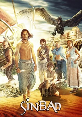  / Sinbad ( 1) (2012)