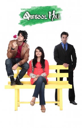  / Qubool Hai ( 1) (2012)