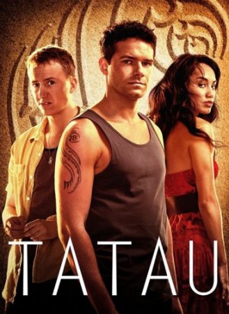  / Tatau ( 1) (2015)