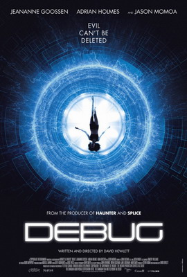  / Debug (2014)