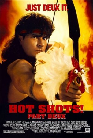   2 / Hot Shots! Part Deux (1993)